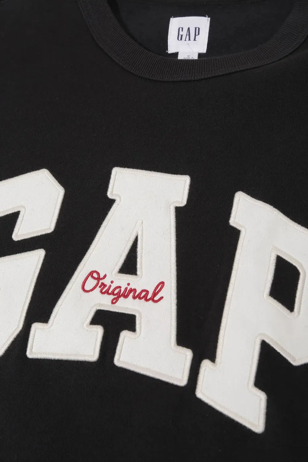 GAP Erkek Siyah Esofman Üst 852079007