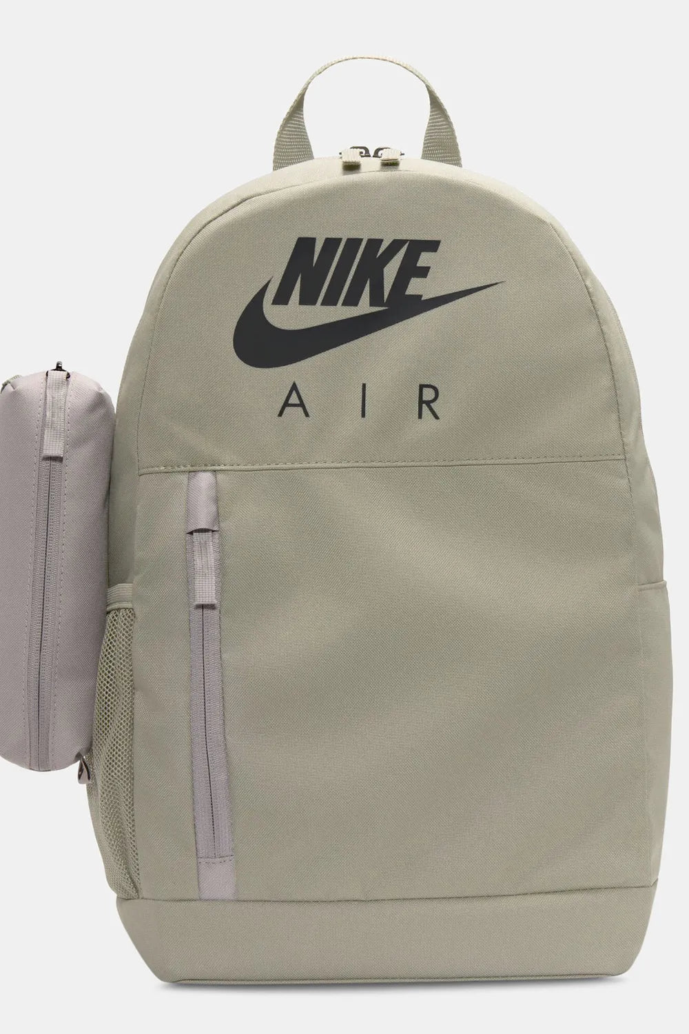 Nike Açık Gri Sırt Çantası BA6032-320