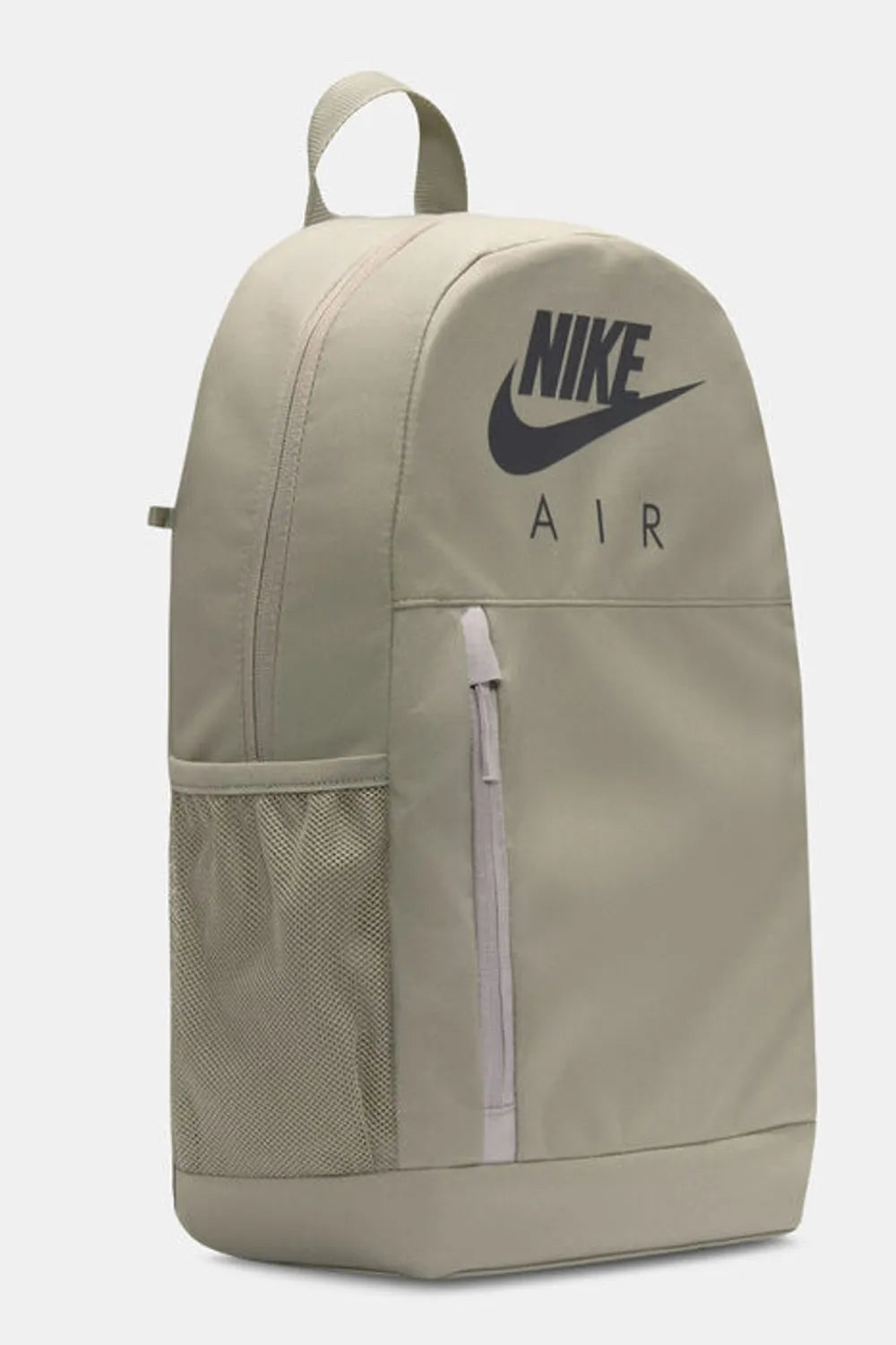 Nike Açık Gri Sırt Çantası BA6032-320
