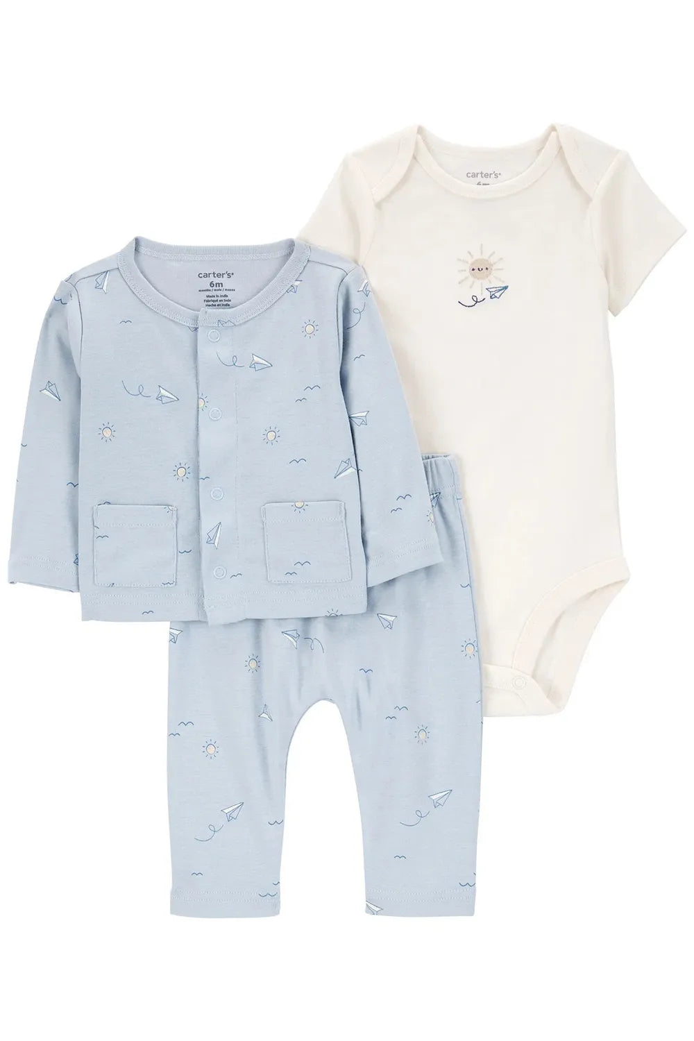 MARKA Erkek Çok Renkli Hırkalı Set 1P599710