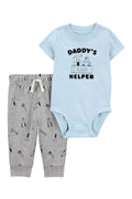 MARKA Erkek Çok Renkli Body Pantolon Set 1S469310