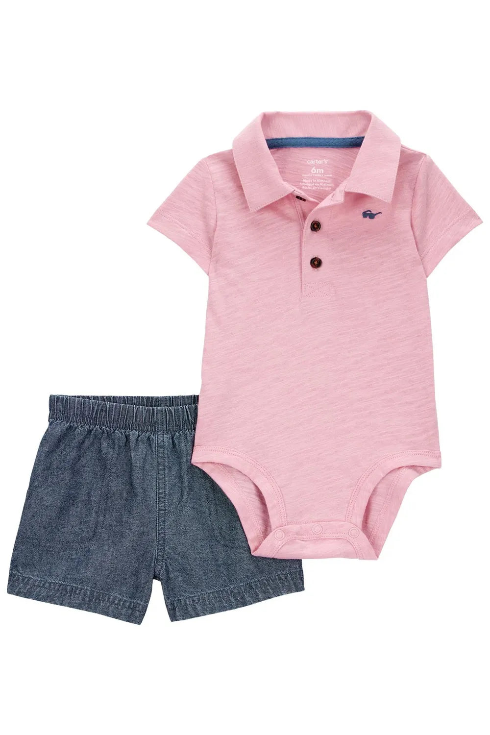 Marka Erkek Çok Renkli Body Pantolon Set 1S540010