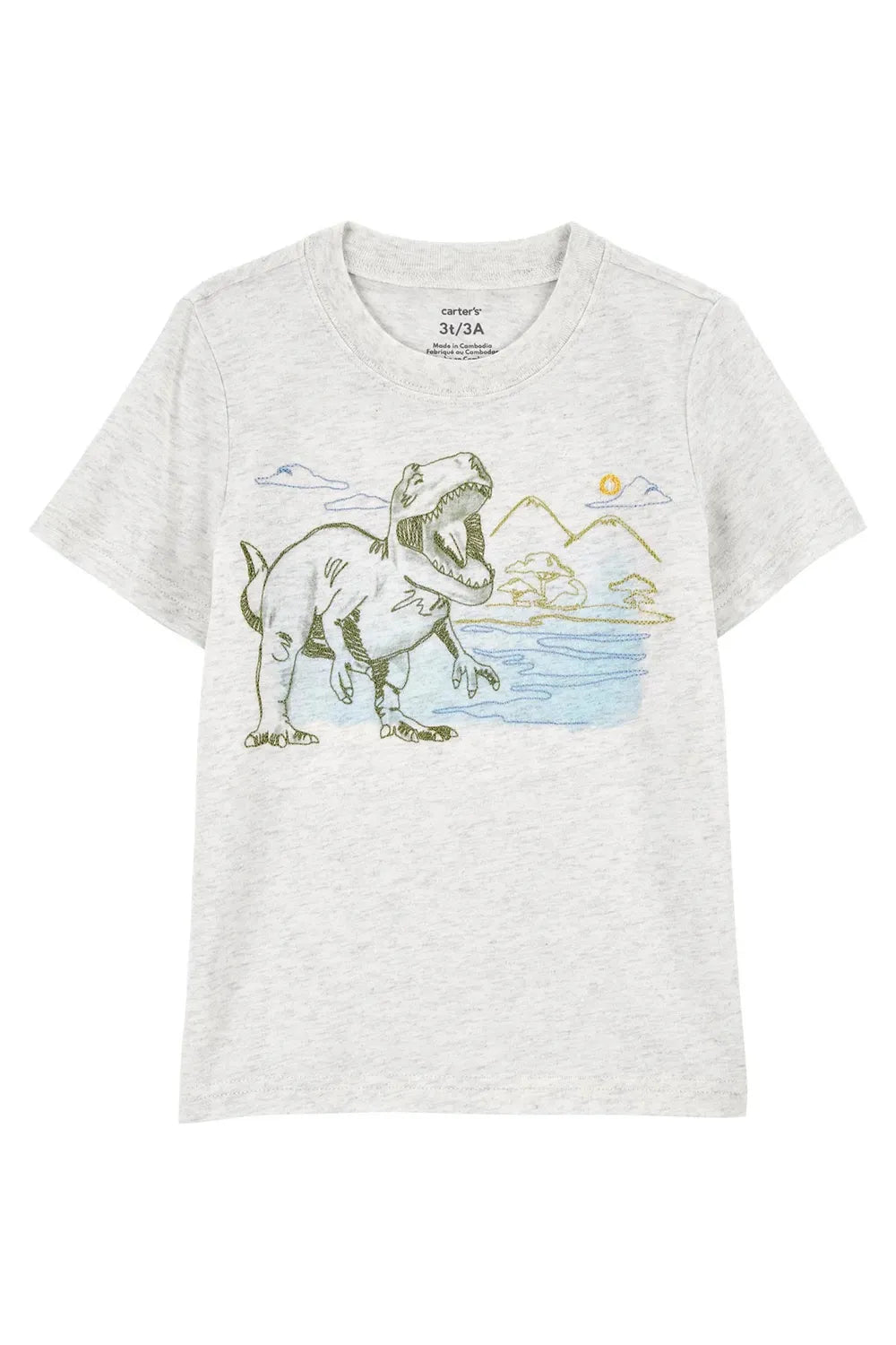 Küçük Erkek Çocuk Tshirt 2S544310